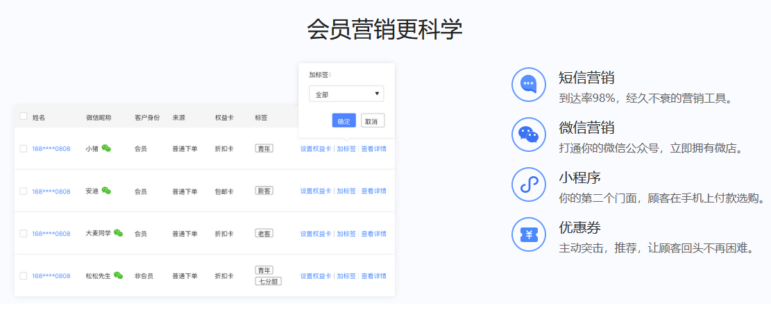 纳客伟德BV客户端