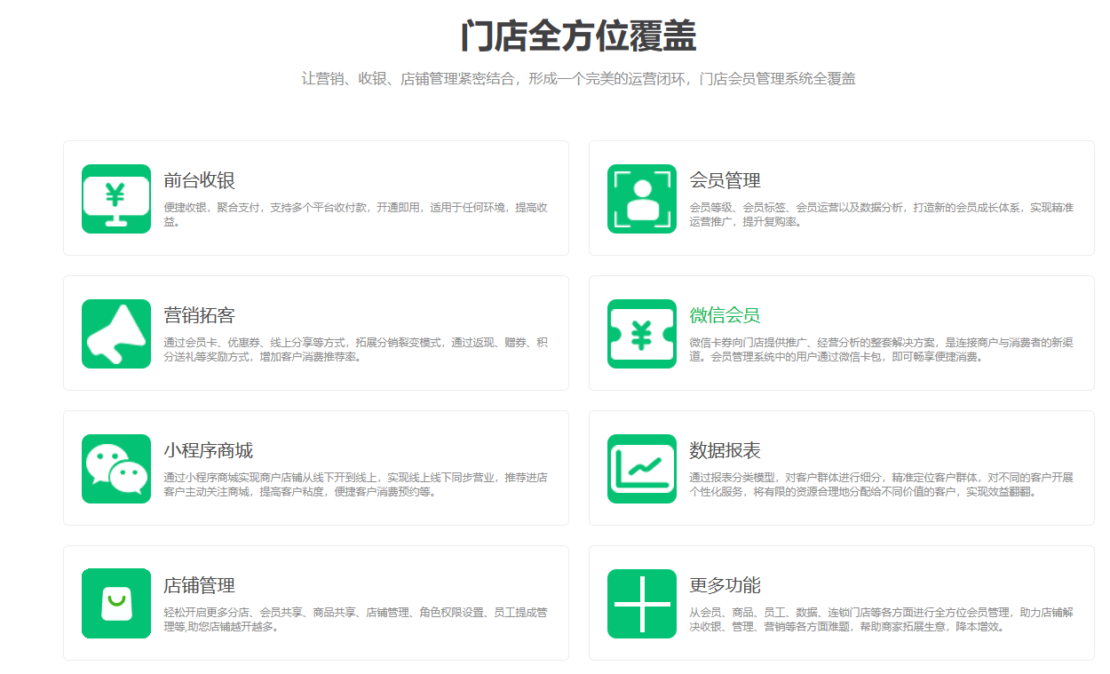 纳客伟德BV客户端