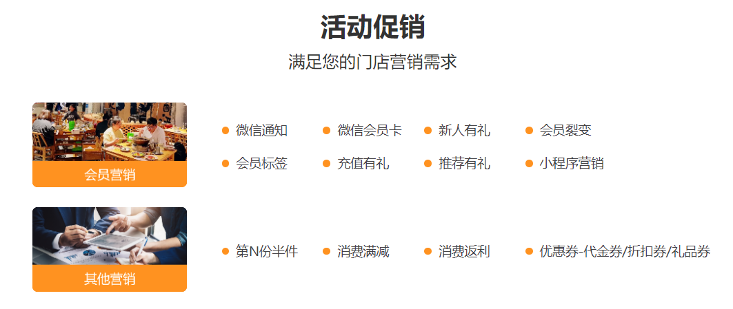 酒吧伟德BV客户端哪个更好2