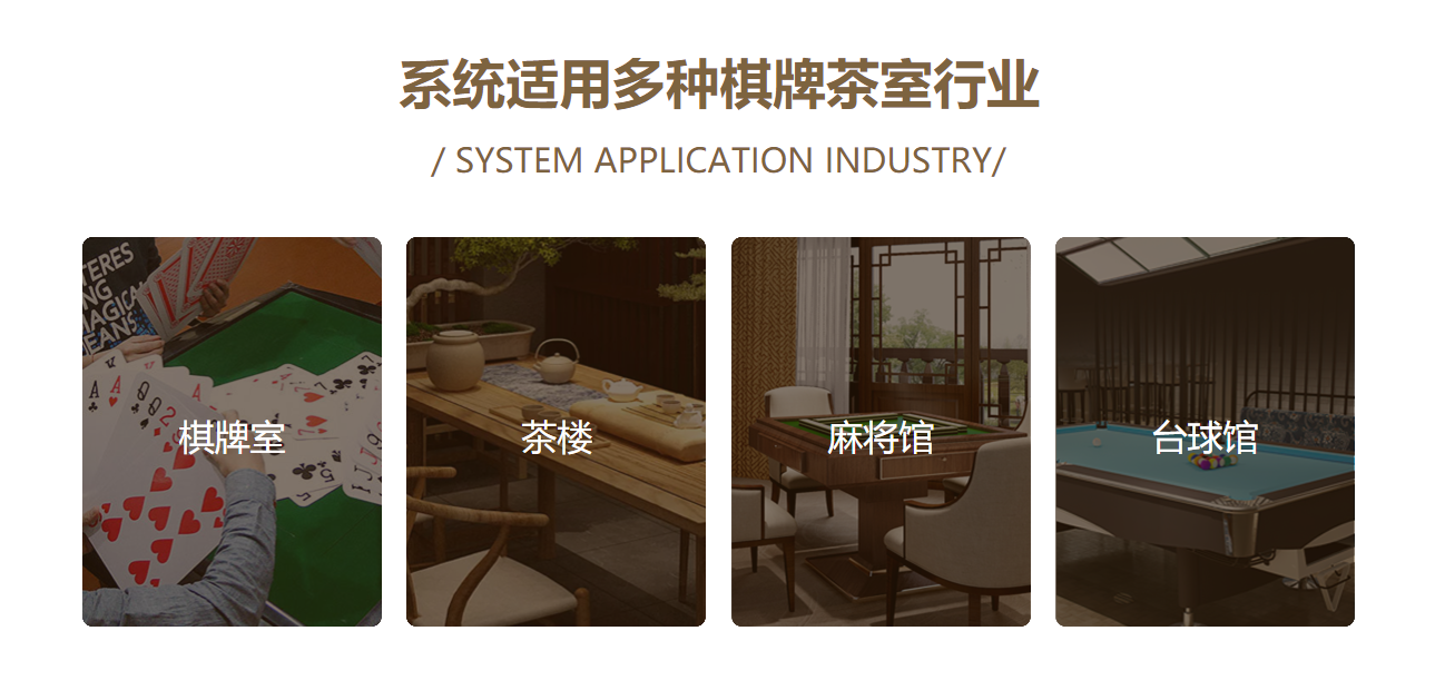 球房伟德BV客户端哪个好?1