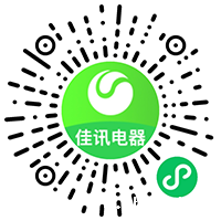 小程序商城