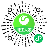 小程序商城