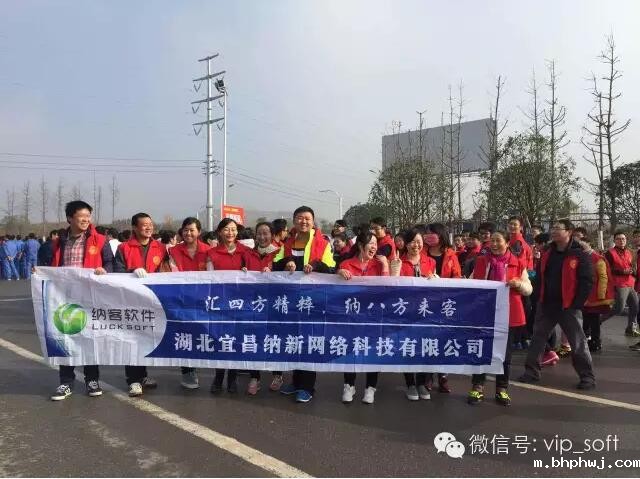 QQ截图20151229095355.jpg