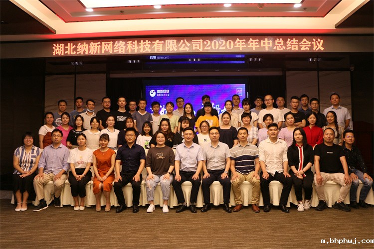 公司礼品发放