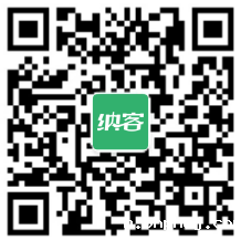 纳客收银系统微信公众号