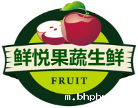 鲜悦果蔬生鲜