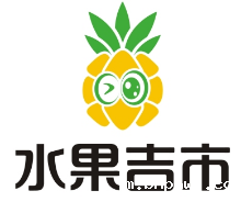 水果吉市