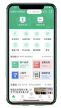 手机伟德BV客户端app