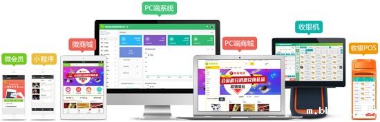 积分营销