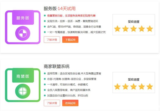 管理伟德BETVLCTOR官方