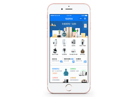 小程序