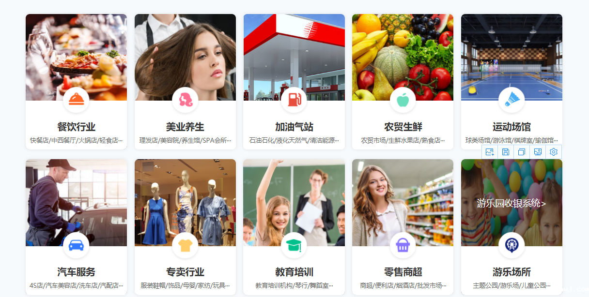 一套伟德BV客户端多少钱？1