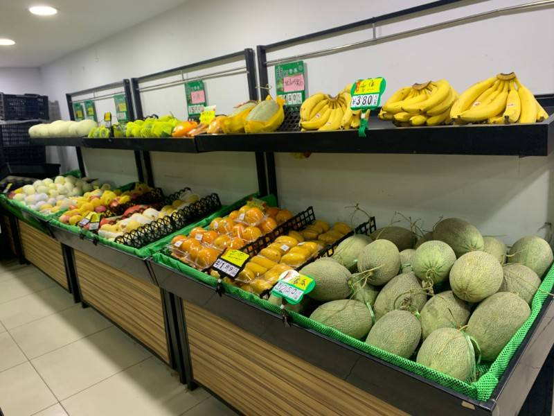 适合生鲜店用的伟德BV客户端1