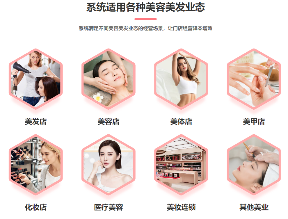 伟德BV客户端网页版