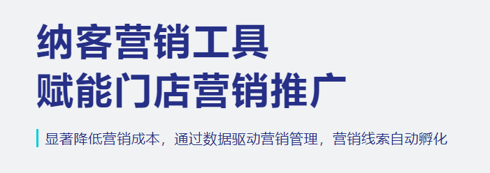 饭店伟德BV客户端哪个好2