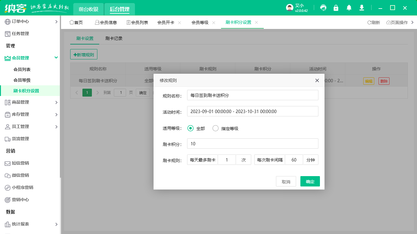 宾馆伟德BV客户端哪个好？2