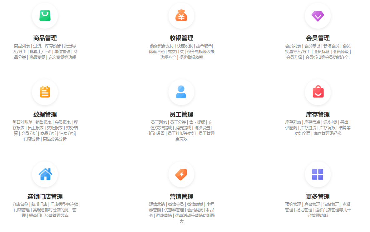 免费的伟德BV客户端靠谱吗1