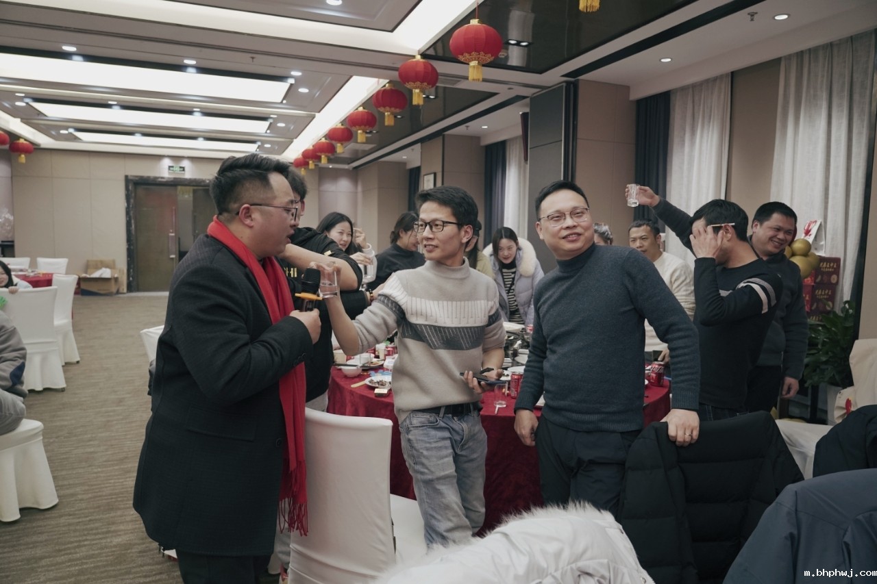 锚定目标 奋楫远航 | 纳新科技2023年终表彰暨新春联欢会圆满举行21