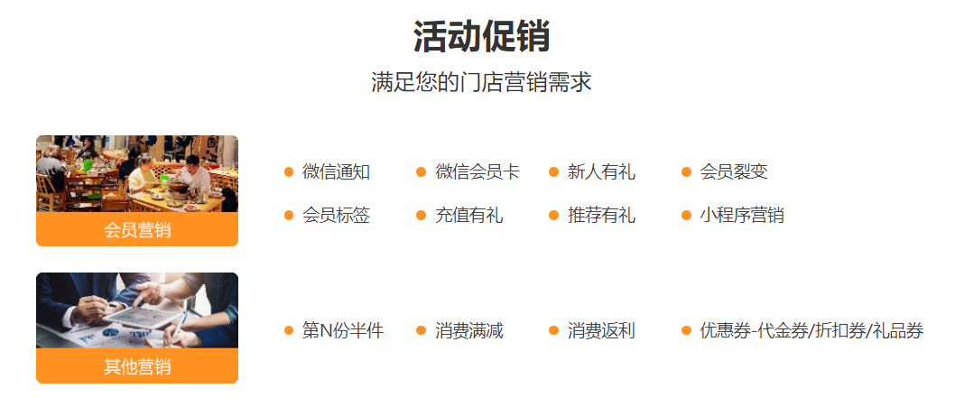 咖啡店伟德BV客户端哪个好用？2