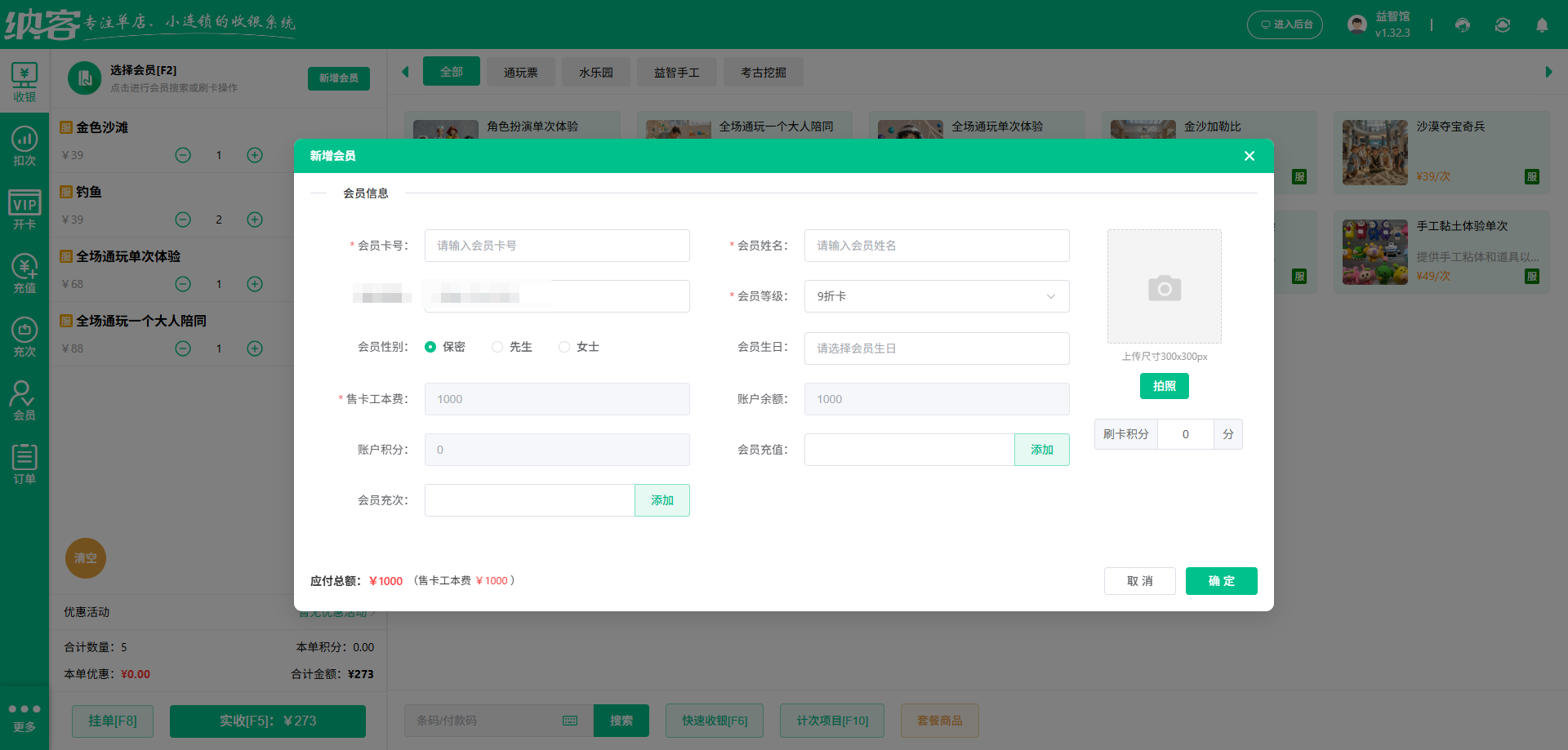 安阳伟德BV客户端